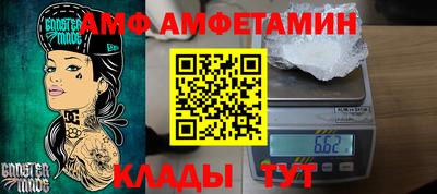 гашиш Донецк