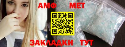гашиш Донецк