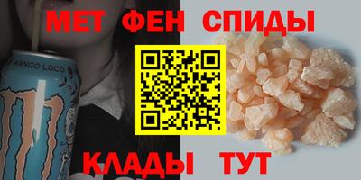 гашиш Донецк