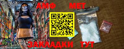 гашиш Донецк