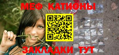 каннабис Дубна
